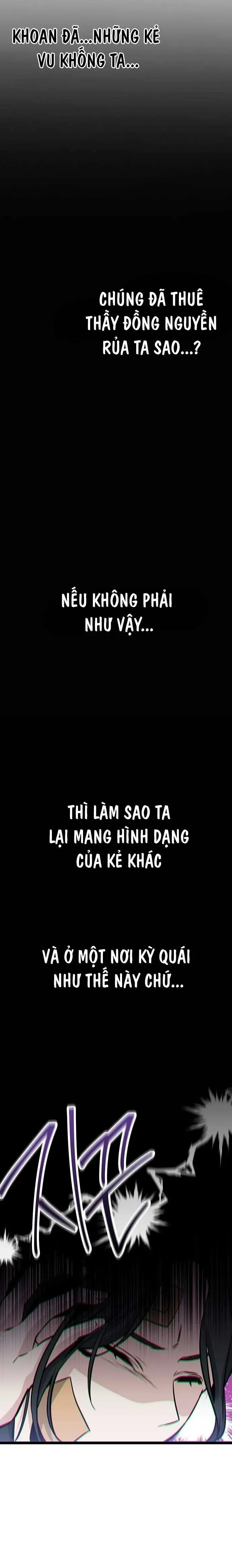 Trang truyện