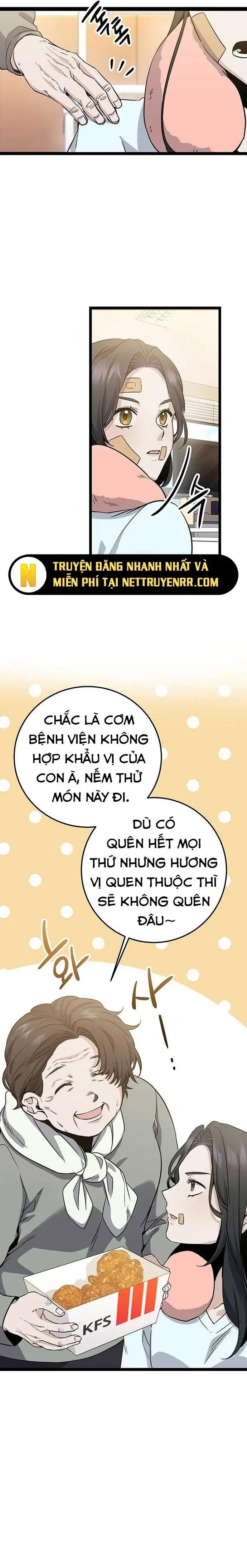 Trang truyện