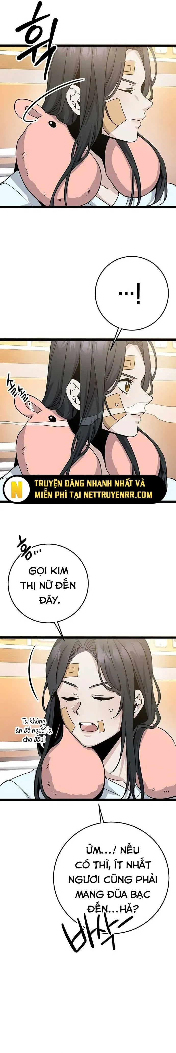 Trang truyện