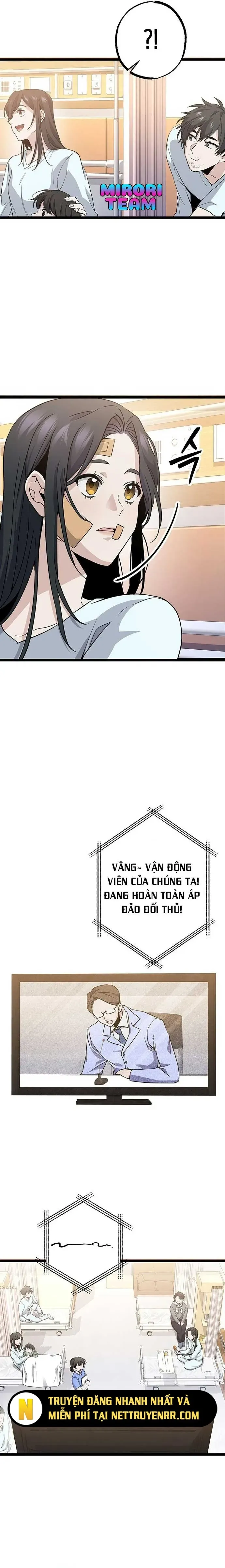 Trang truyện