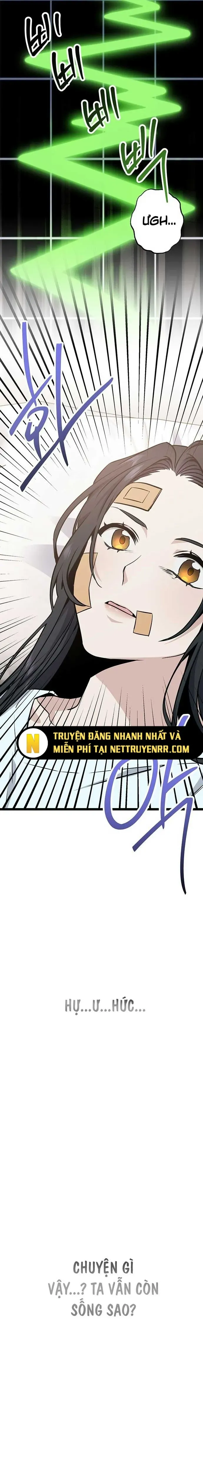 Trang truyện