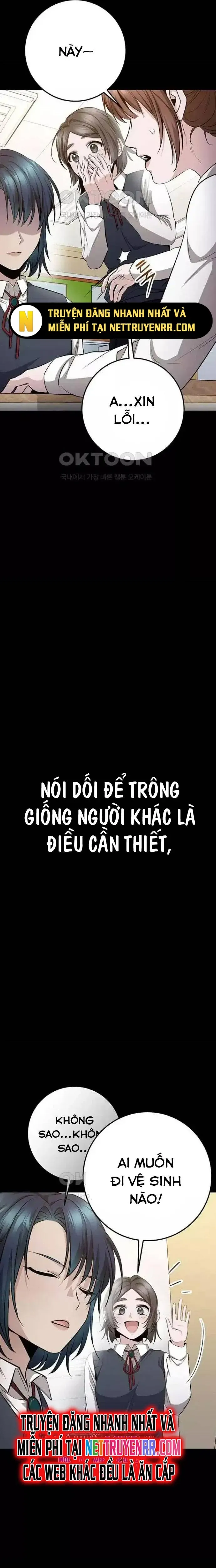 Trang truyện
