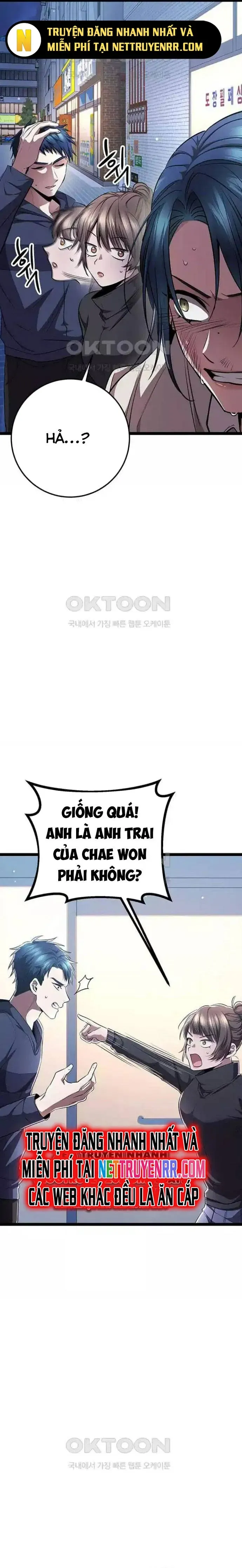 Trang truyện