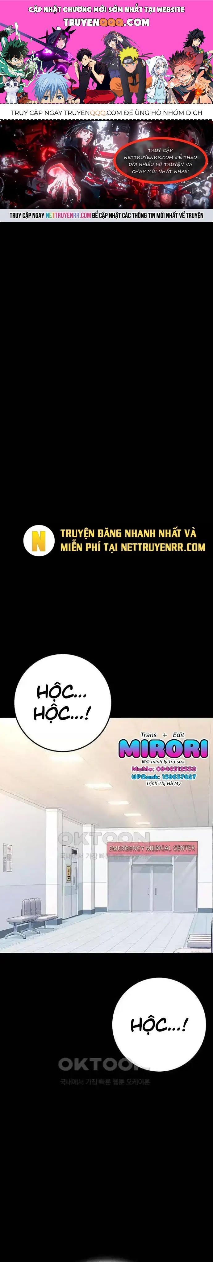 Trang truyện