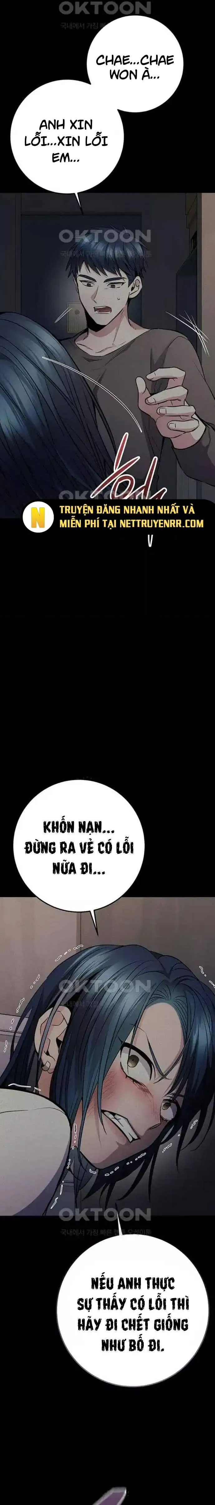 Trang truyện