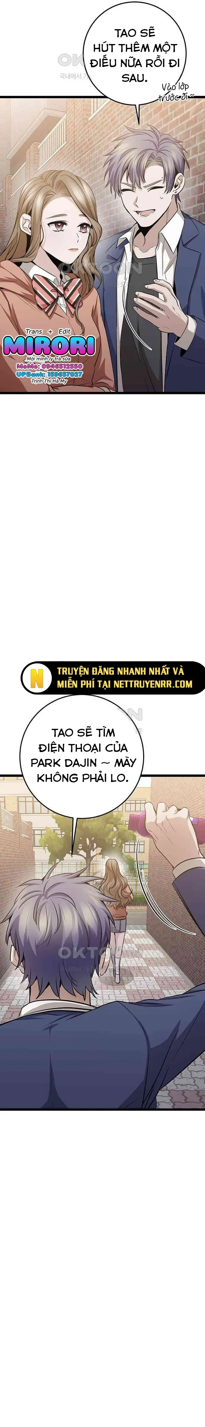 Trang truyện