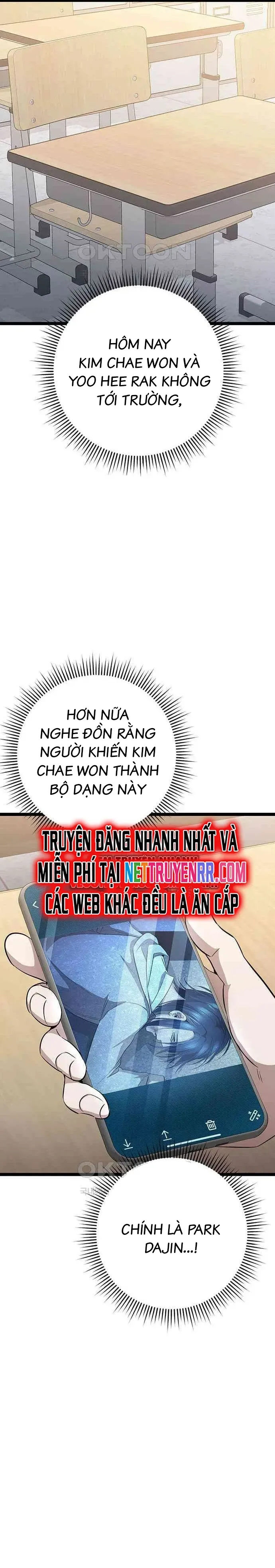 Trang truyện