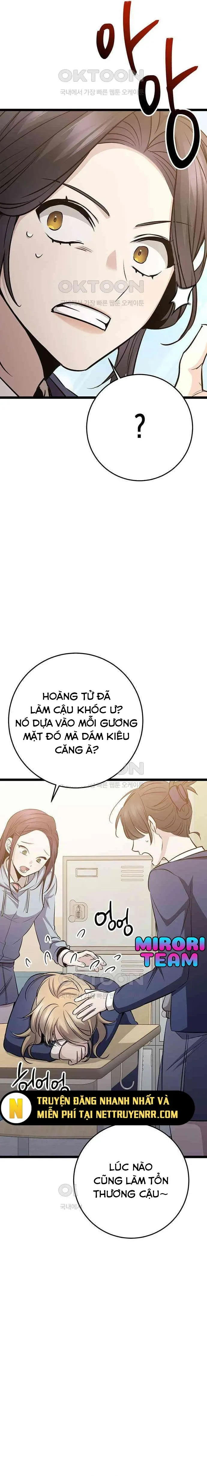 Trang truyện