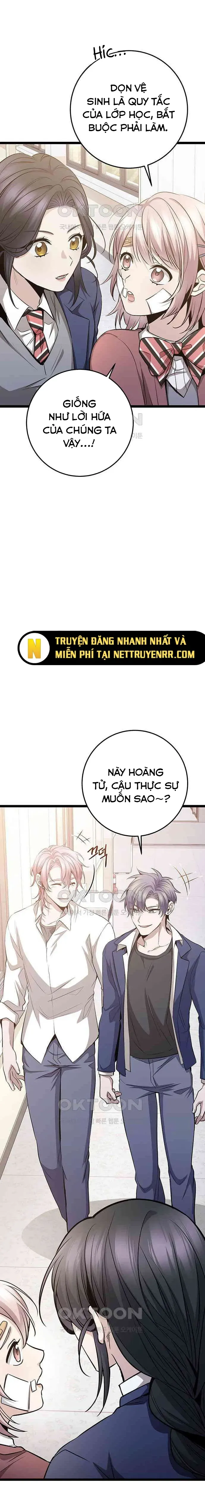 Trang truyện