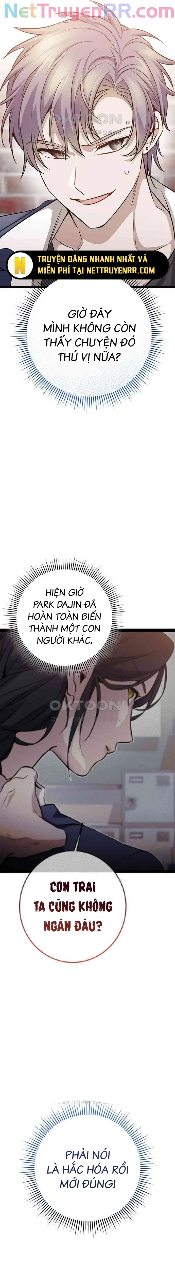 Trang truyện