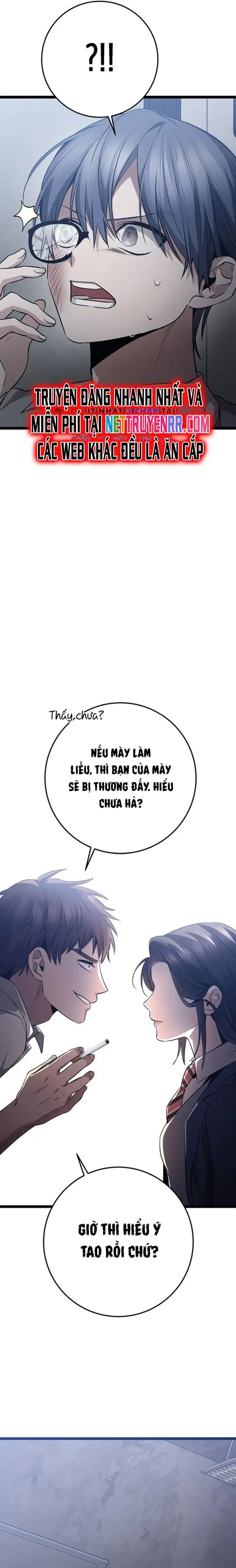 Trang truyện