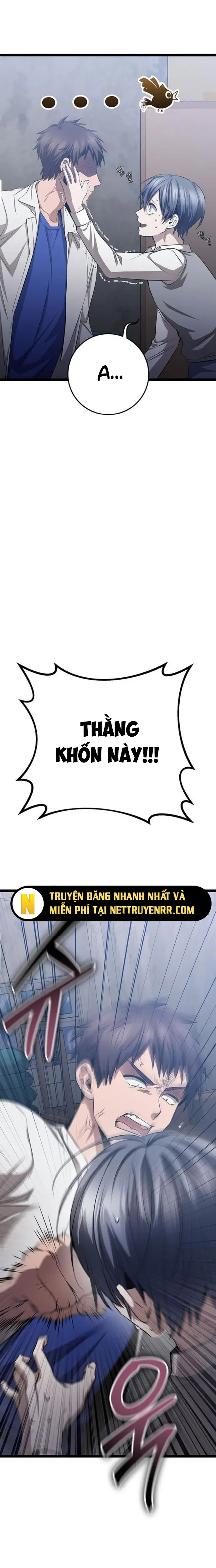 Trang truyện