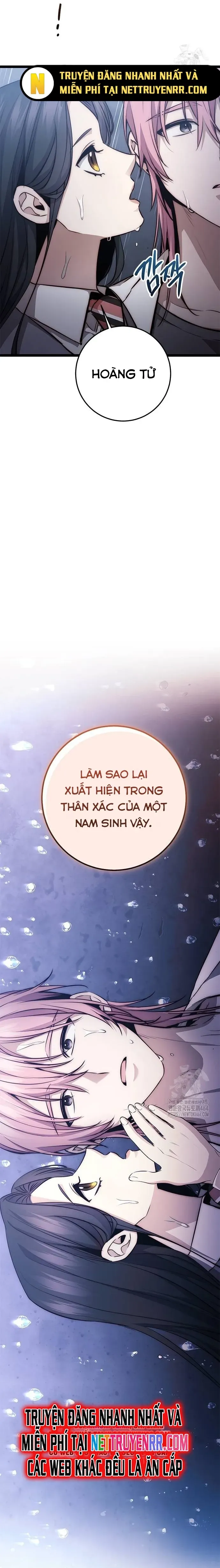 Trang truyện