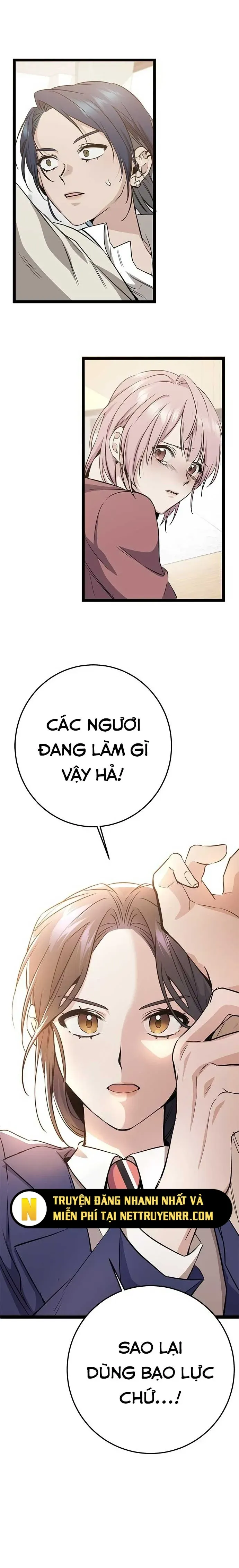 Trang truyện