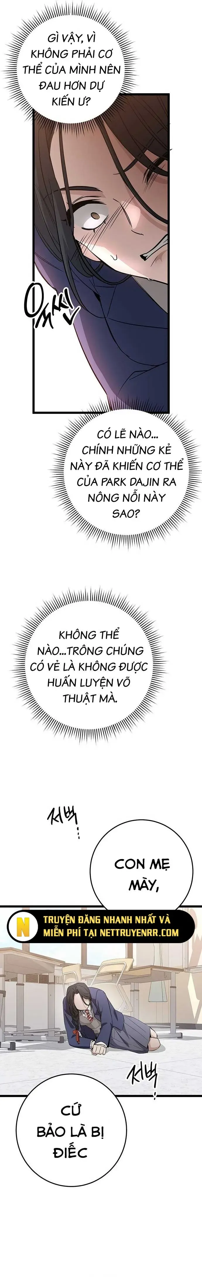 Trang truyện