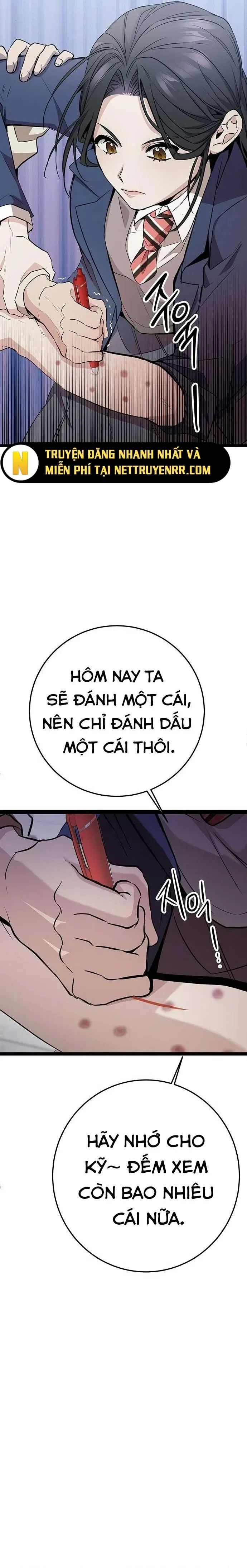 Trang truyện