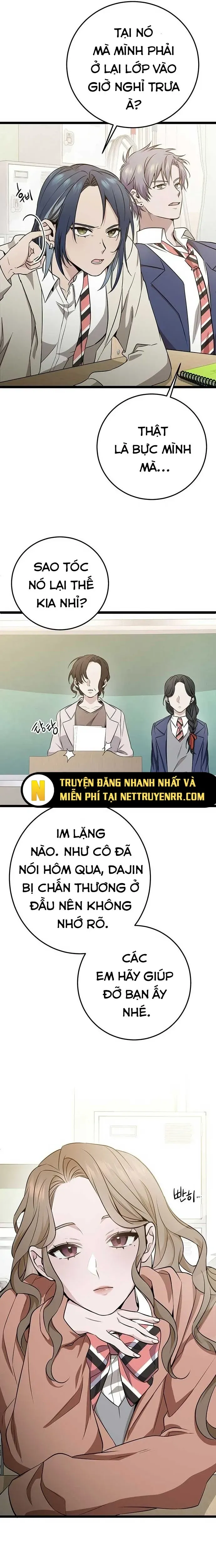 Trang truyện