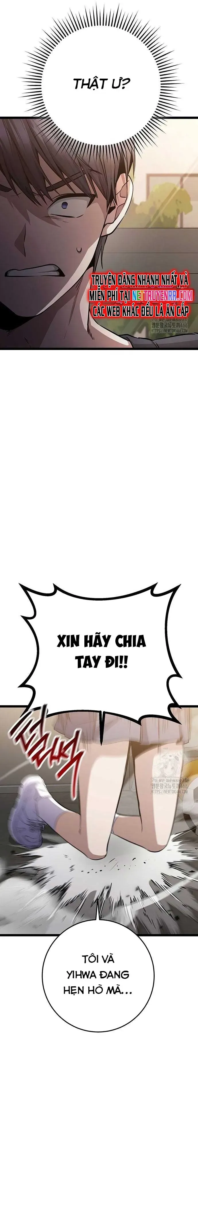 Trang truyện