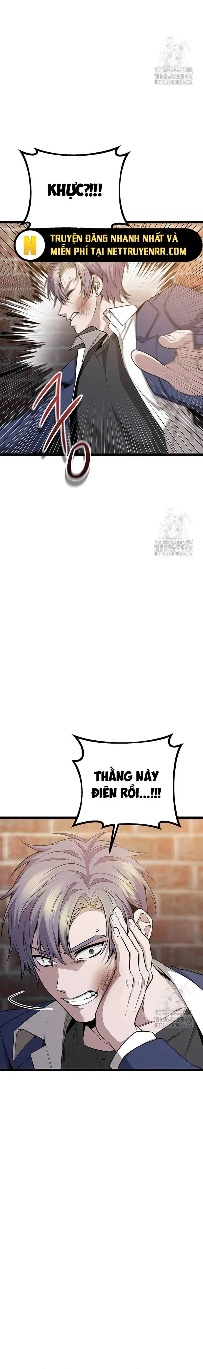 Trang truyện