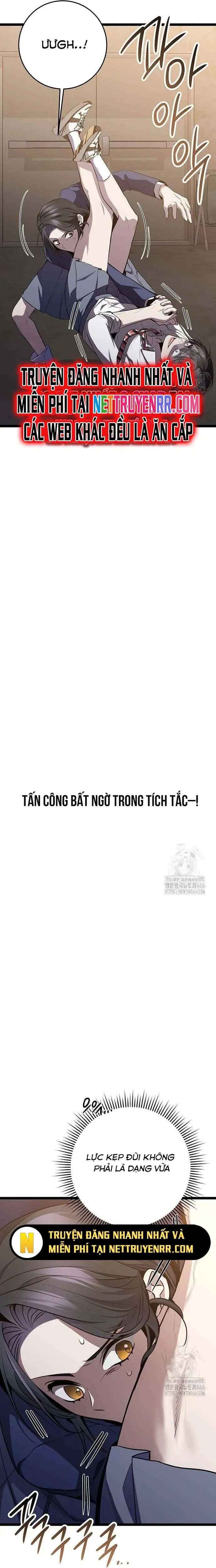 Trang truyện