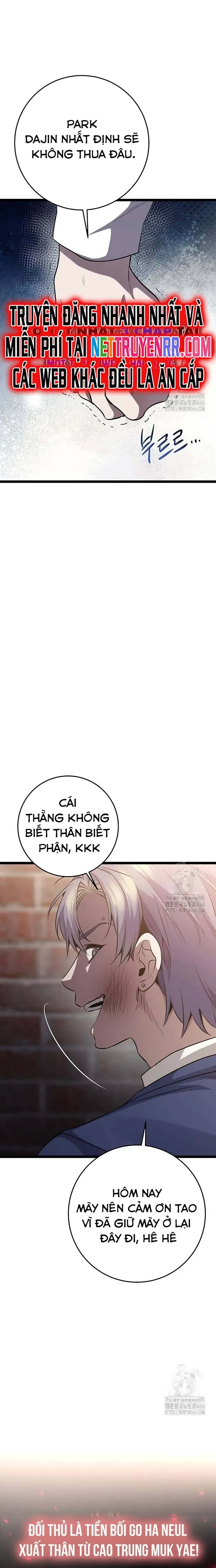 Trang truyện
