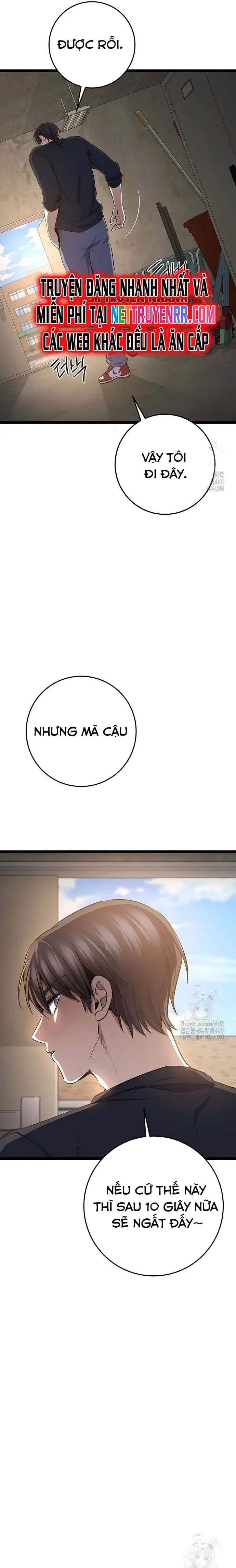 Trang truyện