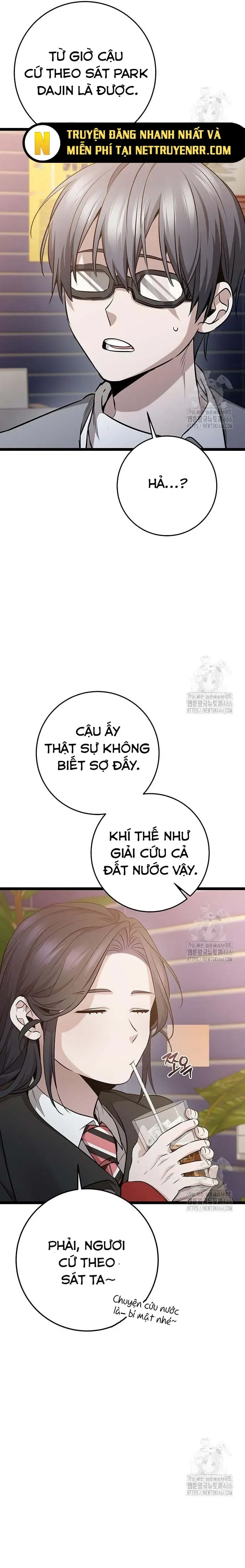 Trang truyện