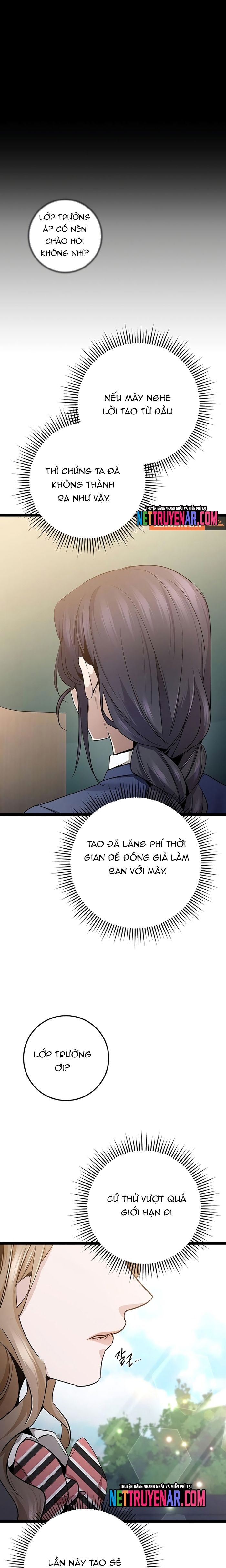 Trang truyện