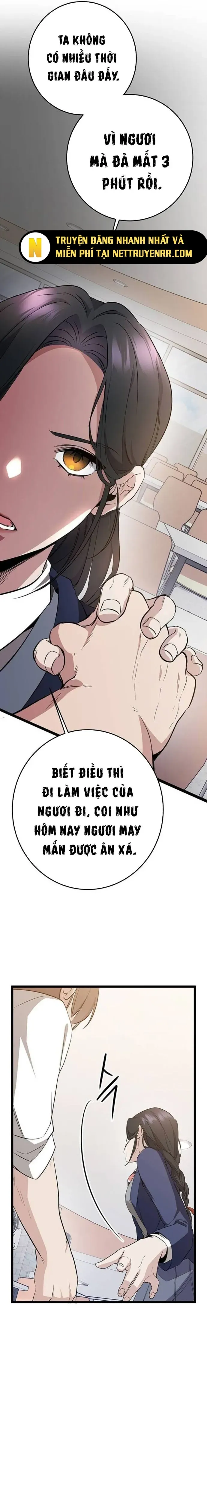 Trang truyện