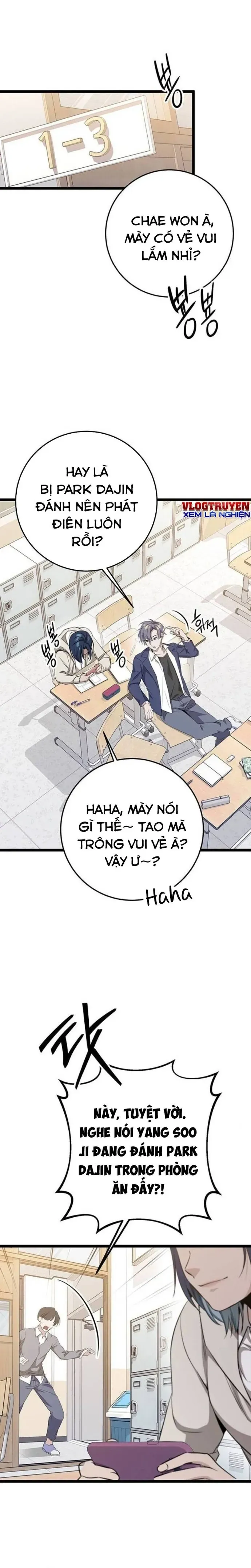 Trang truyện