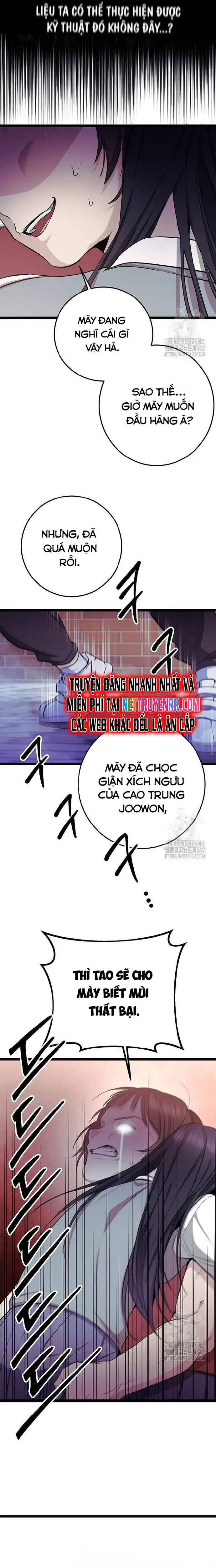 Trang truyện