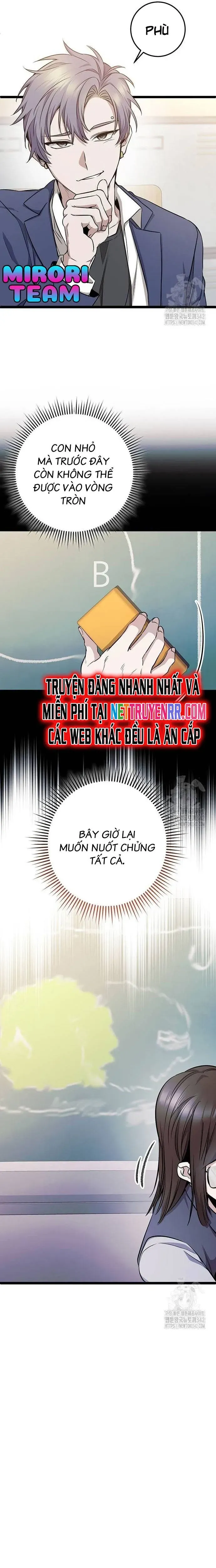 Trang truyện