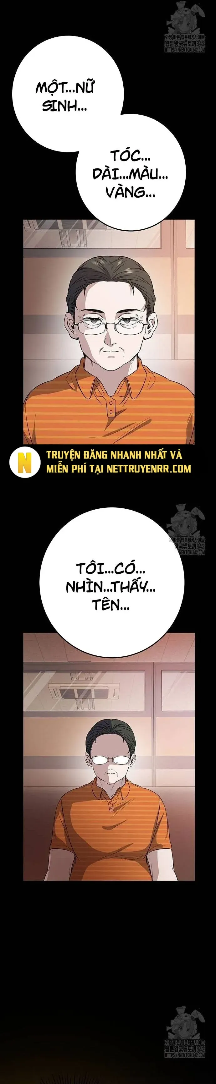 Trang truyện
