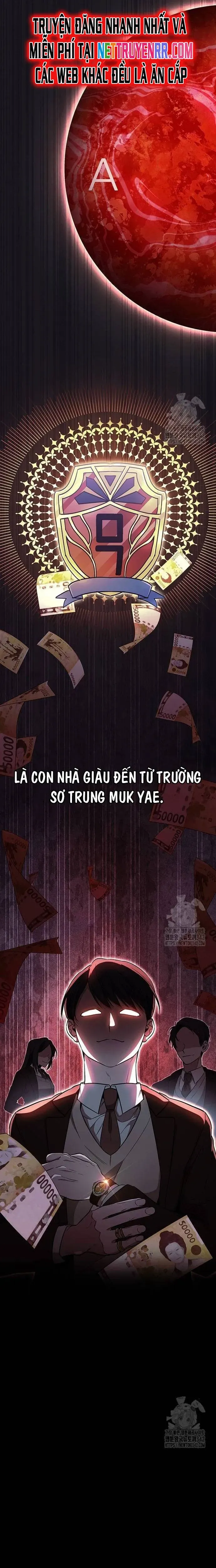 Trang truyện
