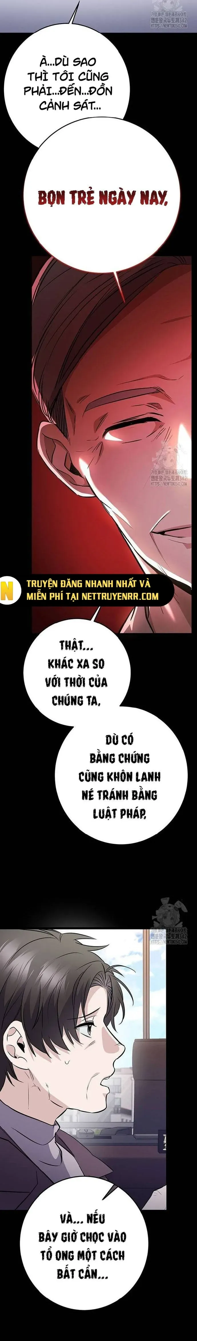 Trang truyện