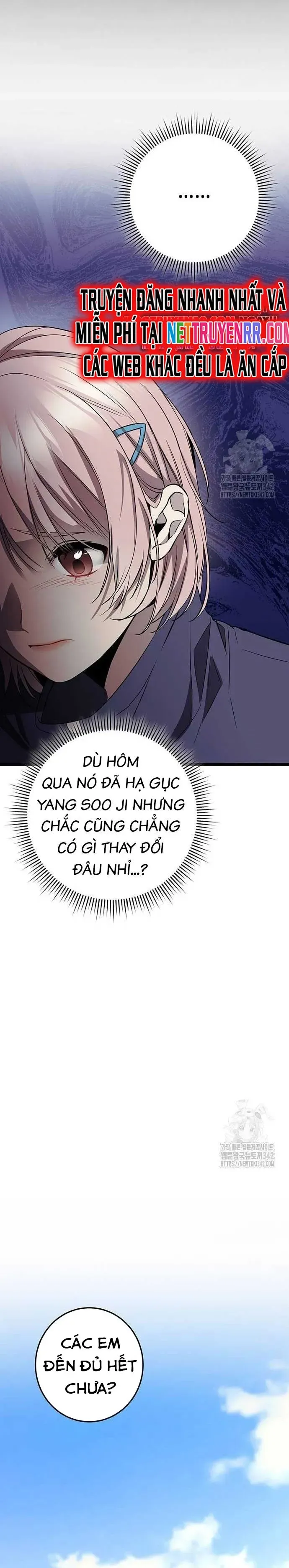 Trang truyện