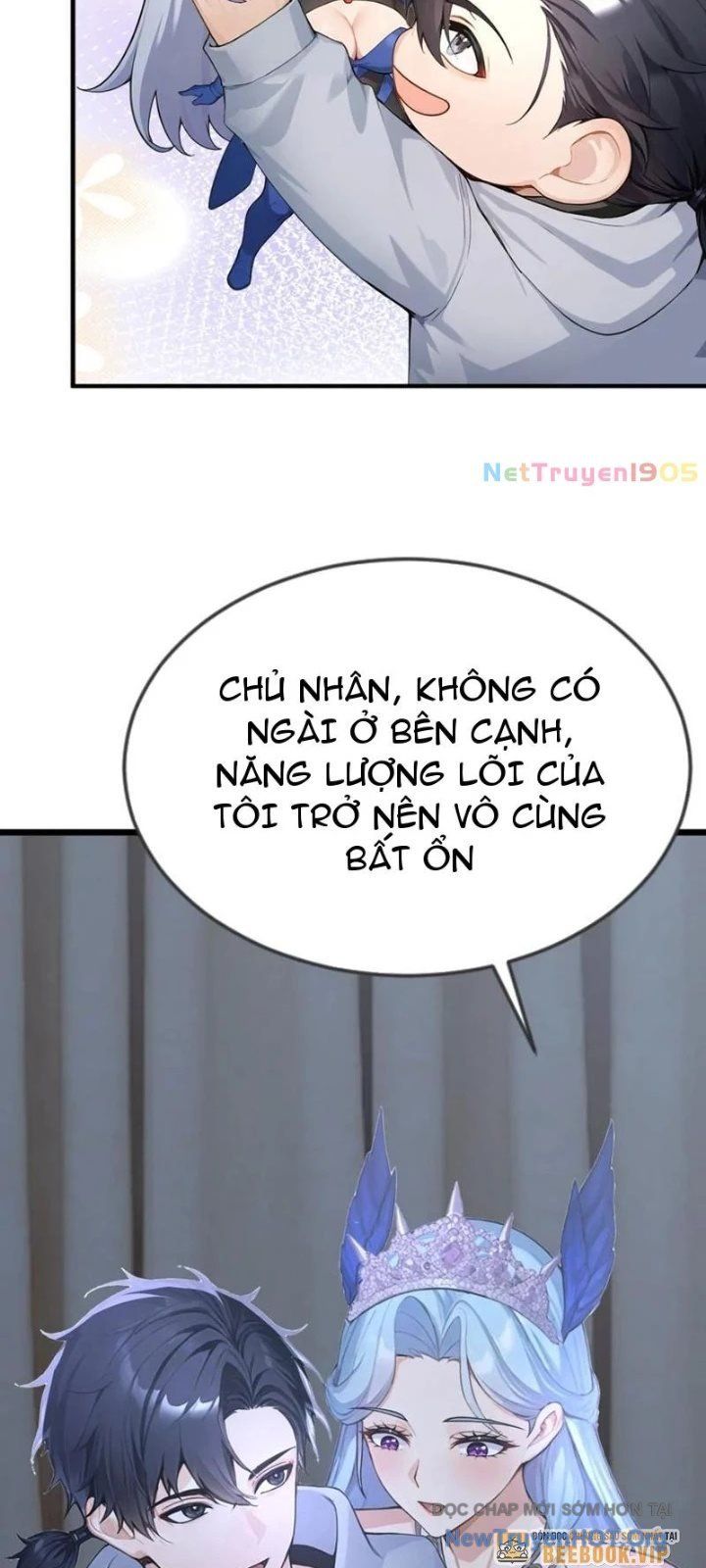 Trang truyện