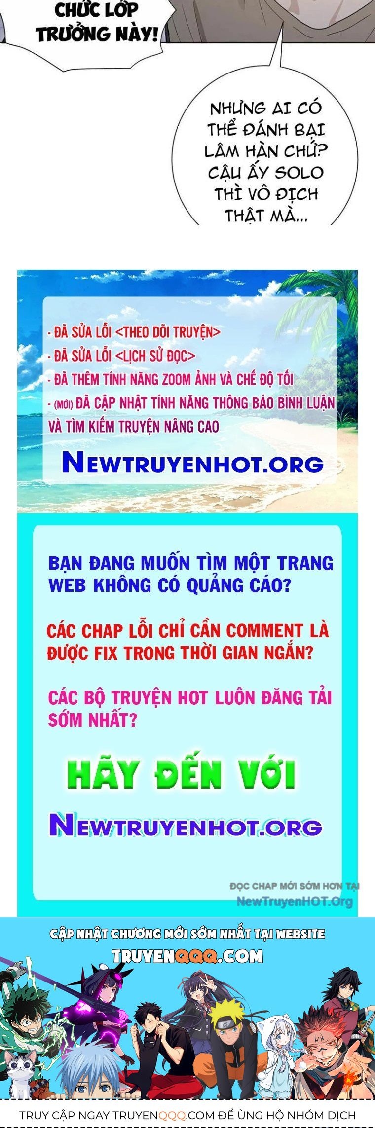 Trang truyện