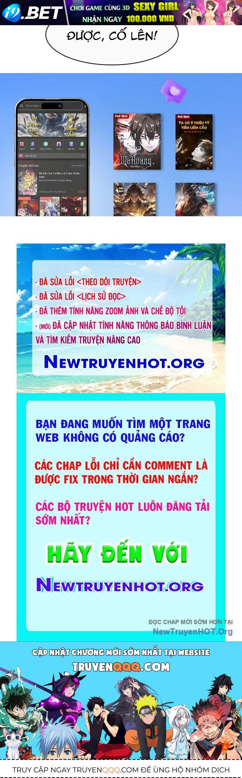 Trang truyện