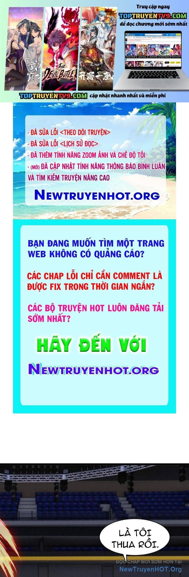 Trang truyện