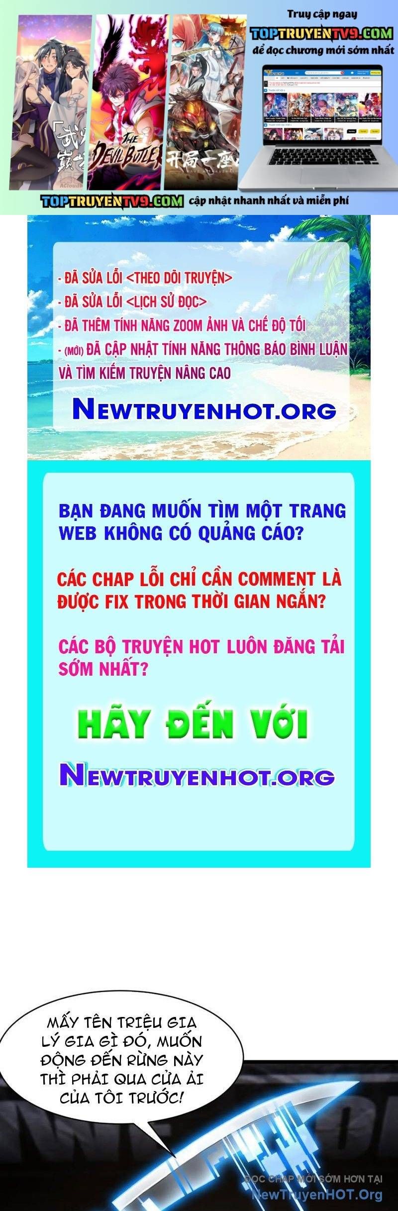 Trang truyện
