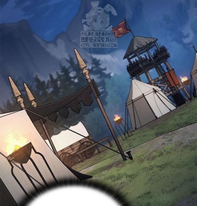 Chapter 80 - Image 4