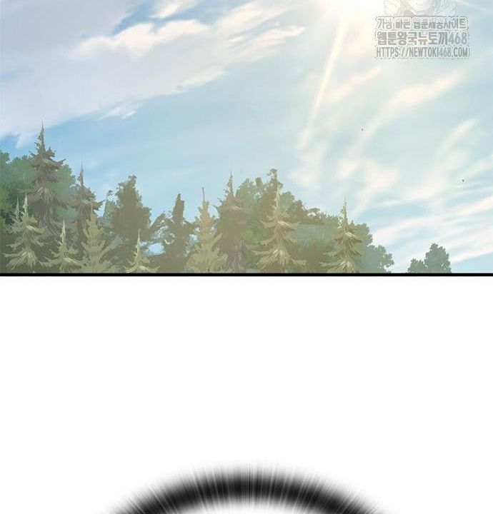 Chapter 80 - Image 43