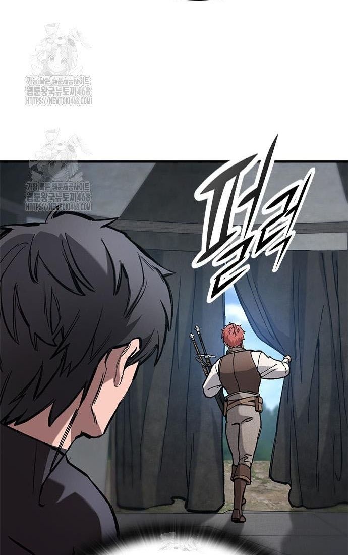 Chapter 80 - Image 58
