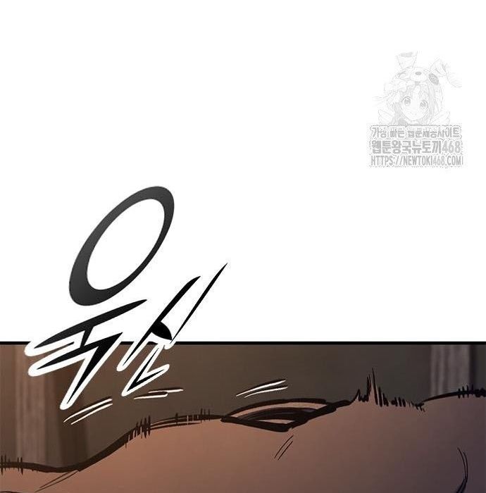 Chapter 80 - Image 10