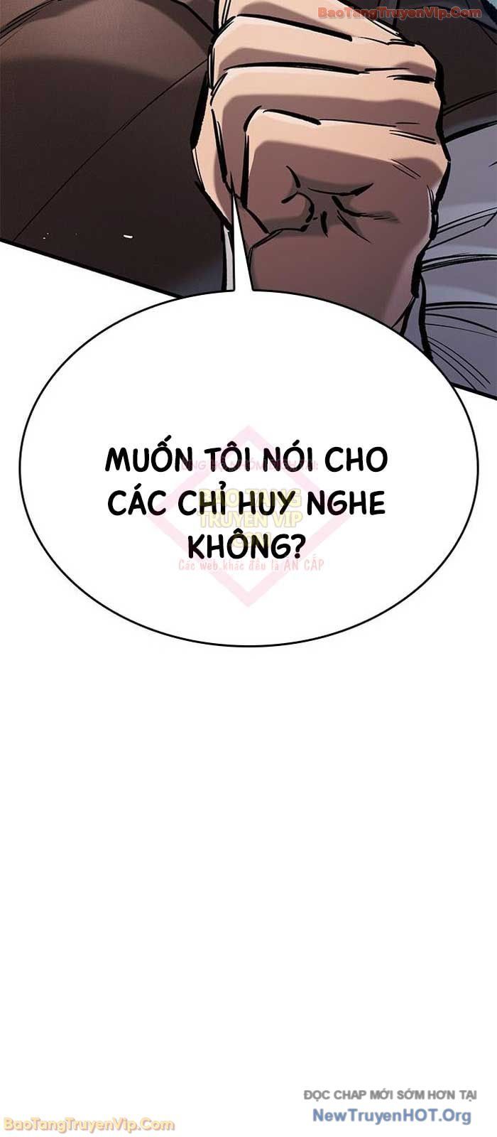 Chapter 82 - Image 3