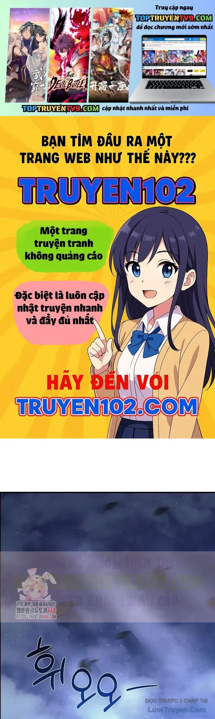 Chapter 100 - Image 2