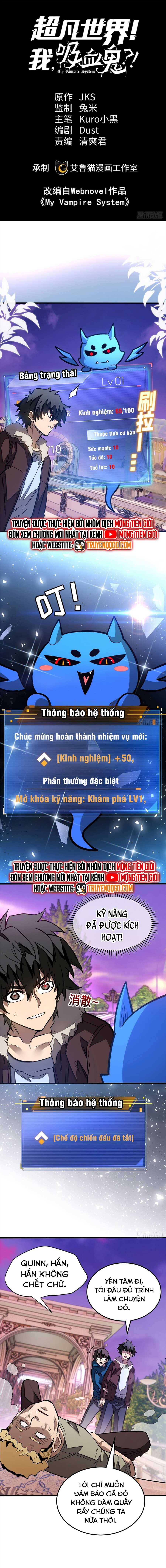 Thế Giới Siêu Phàm! Tôi Là Ma Cà Rồng !? 8