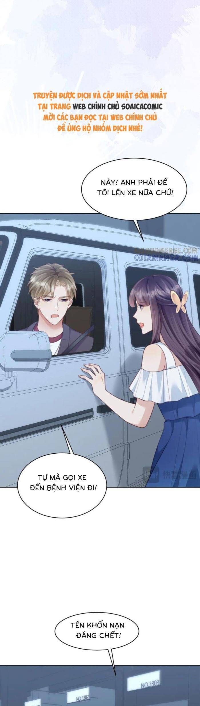 Chapter 43 - Image 4