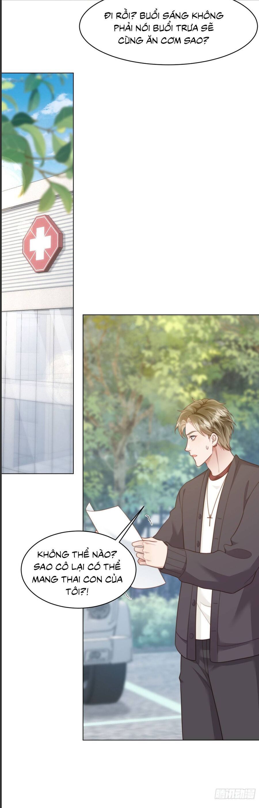 Chapter 44 - Image 3